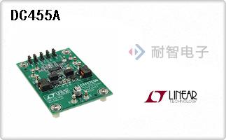 DC455A