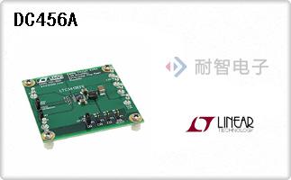 DC456A
