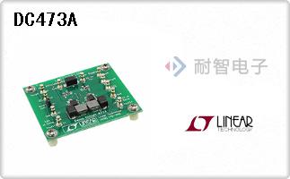 DC473A