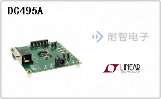 DC495A