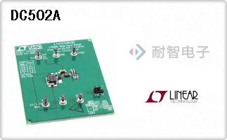 DC502A
