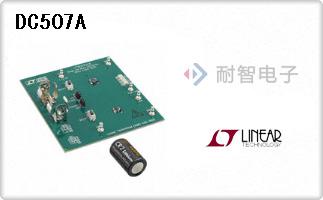 DC507A