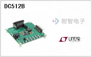 DC512B