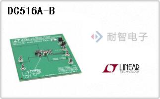DC516A-B