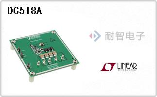 DC518A
