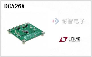 DC526A