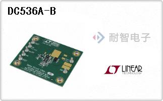 DC536A-B