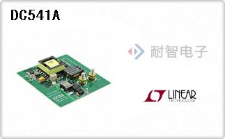 DC541A