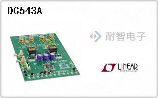 DC543A