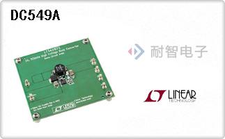 DC549A
