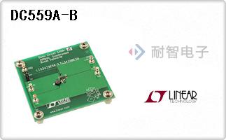 DC559A-B