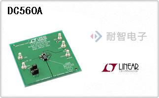 DC560A