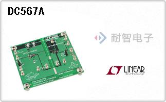 DC567A