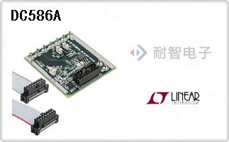 DC586A