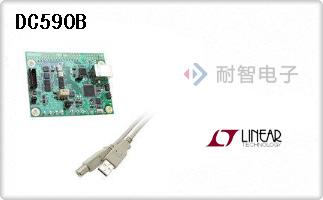 DC590B
