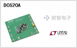 DC620A