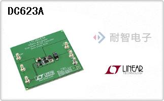 DC623A