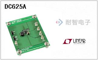 DC625A
