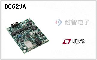 DC629A