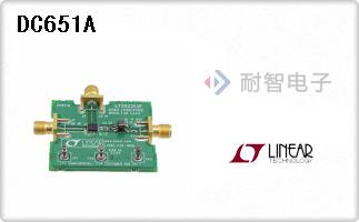 DC651A