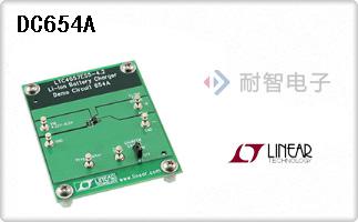 DC654A
