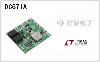 DC671A