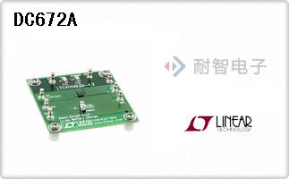 DC672A