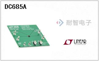 DC685A