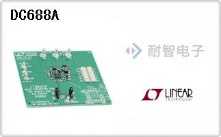 DC688A