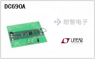 DC690A