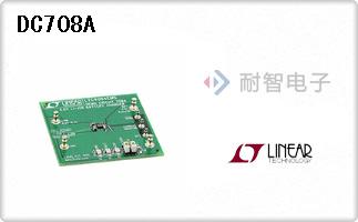 DC708A
