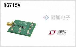 DC715A