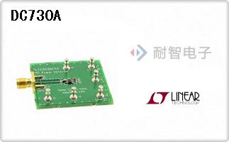 DC730A