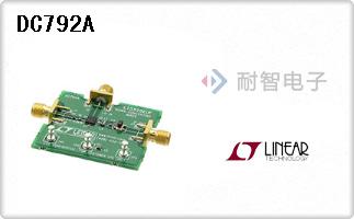 DC792A