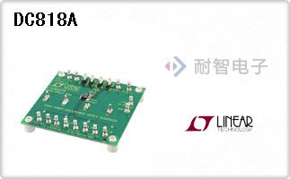 DC818A