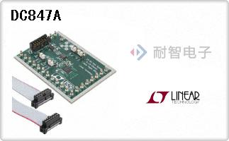 DC847A