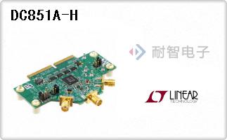 DC851A-H