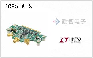 DC851A-S