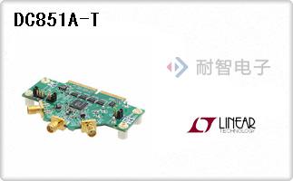 DC851A-T