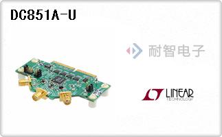 DC851A-U