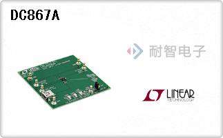 DC867A