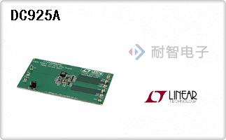 DC925A