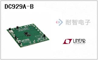 DC929A-B