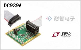 DC939A