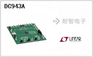 DC943A