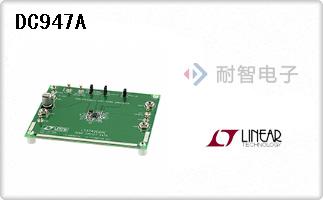 DC947A