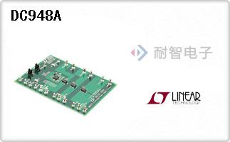 DC948A