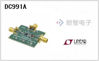 DC991A