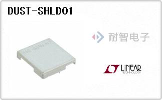 DUST-SHLD01
