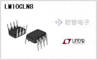 LM10CLN8